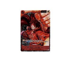 Buy One Piece Monkey.D.Luffy SR [ST01-012] "Awakening of the New Era " (JP) at Sasom – Authentic and Ready to Ship