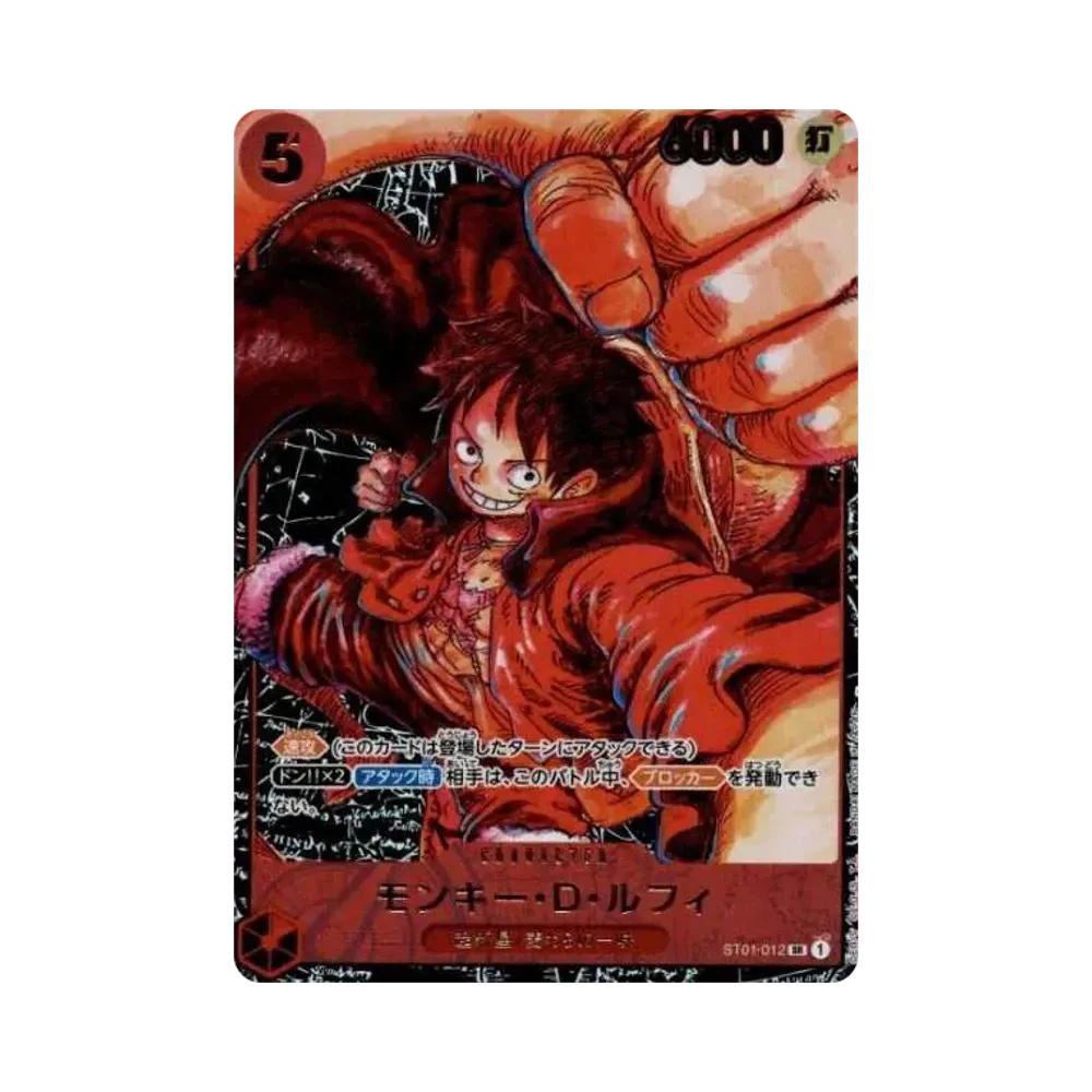 One Piece One Piece Monkey.D.Luffy SR [ST01-012] "Awakening of the New Era " (JP)