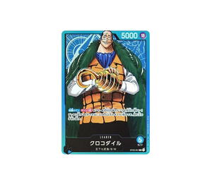 Buy One Piece Crocodile L [ST03-001] "The Seven Warlords of the Sea" (JP) at Sasom – Authentic and Ready to Ship