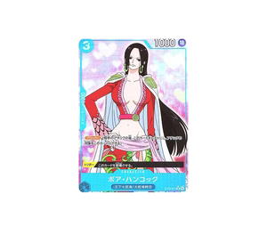 Buy One Piece Boa Hancock C :Full Art [ST03-013](Premium Booster " Card The Best") at Sasom – Authentic and Ready to Ship