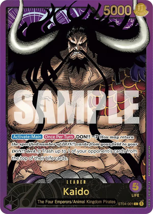 One Piece One Piece Kaido L [ST04-001] Starter Deck "Animal Kingdom" [Premium Card Collection -Leader Collection-] (EN)