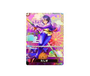 Buy One Piece Tashigi C-SPC [ST06-006](Booster Pack "Two Legends") at Sasom – Authentic and Ready to Ship