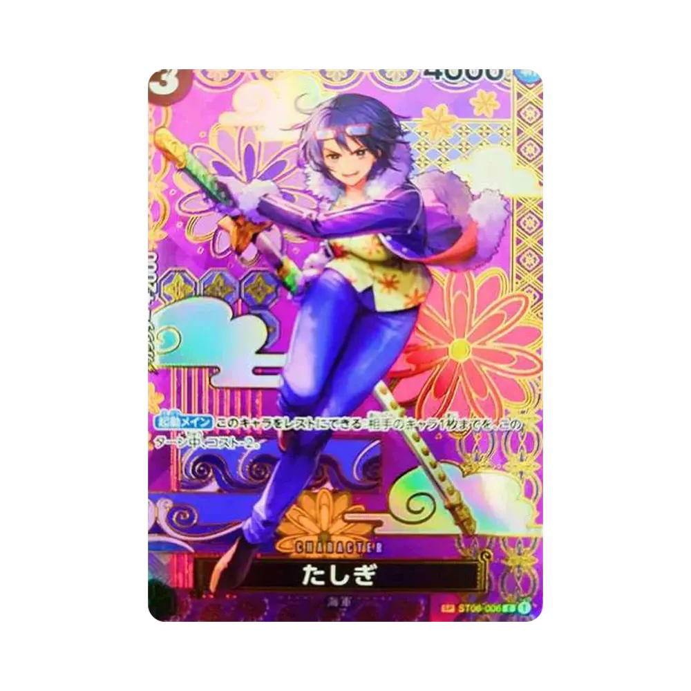 One Piece One Piece Tashigi C-SPC [ST06-006](Booster Pack "Two Legends")
