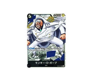 Buy One Piece Monkey.D.Garp SR [ST06-012] (Start Deck Absolute Justice) at Sasom – Authentic and Ready to Ship