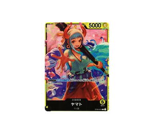 Buy One Piece Yamato L [ST09-001] (Start Deck Side Yamato) at Sasom – Authentic and Ready to Ship