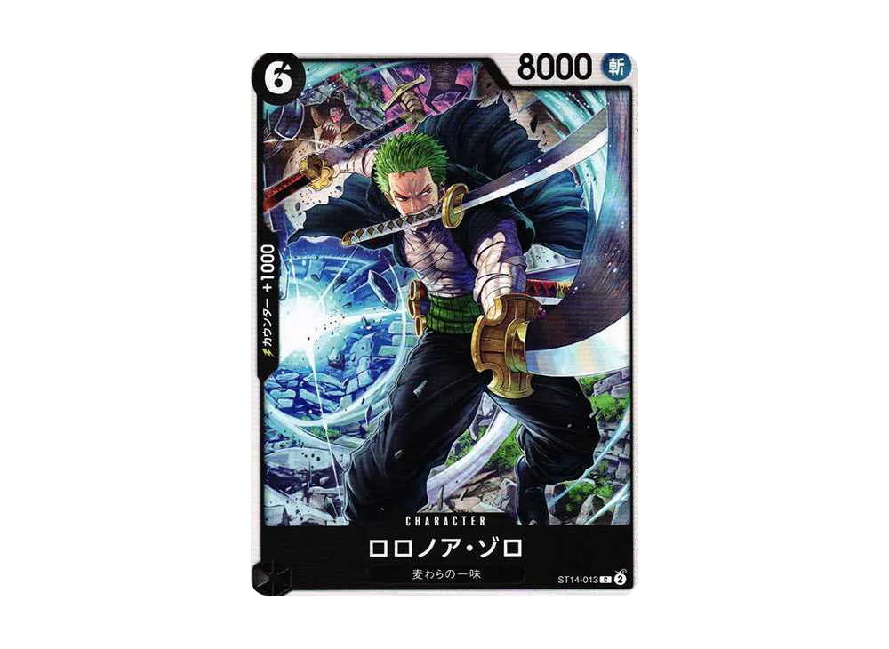 One Piece One Piece Roronoa Zoro C [ST14-013](Start Deck "3D2Y")