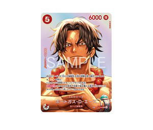 Buy One Piece Portgas.D.Ace SR [ST15-005] THE TIME OF BATTLE (JP) at Sasom – Authentic and Ready to Ship