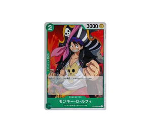 Buy One Piece Monkey.D.Luffy C [ST16-005](Start Deck "Green Uta") at Sasom – Authentic and Ready to Ship