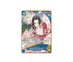 Buy One Piece Boa Hancock SR-P [ST17-004](Premium Booster " Card The Best Storage Box Set") at Sasom – Authentic and Ready to Ship