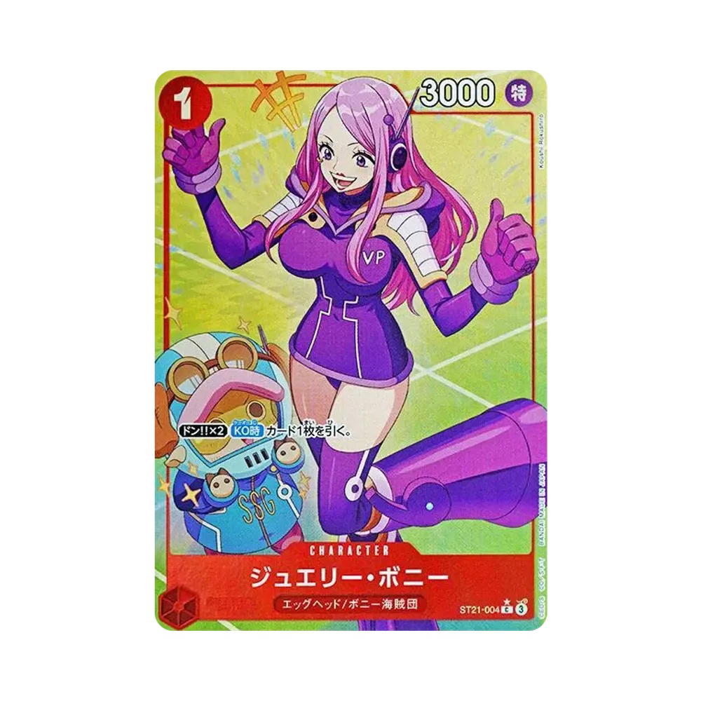 One Piece One Piece Jewelry Bonney C-P [ST21-004](Start Deck EX "Gear 5")