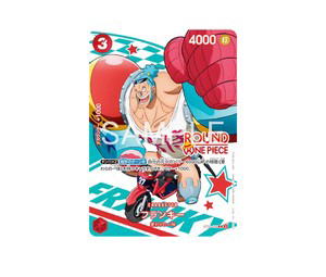 Buy One Piece Franky C [ST21-011] Promo "ROUND1 Promotion Pack" (JP) at Sasom – Authentic and Ready to Ship