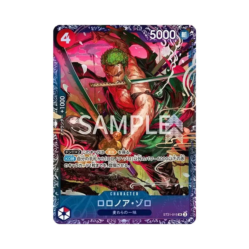 One Piece One Piece Roronoa Zoro SR [ST21-015](Promotional Card "Flagship Battle Top 8 Souvenirs")
