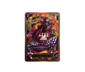 Buy One Piece Marshall.D.Teach SR-SPC [ST27-005] Booster Pack "THE WORLD’S STRONGEST WARRIORS" [New Four Emperors Special Card] (JP) at Sasom – Authentic and Ready to Ship