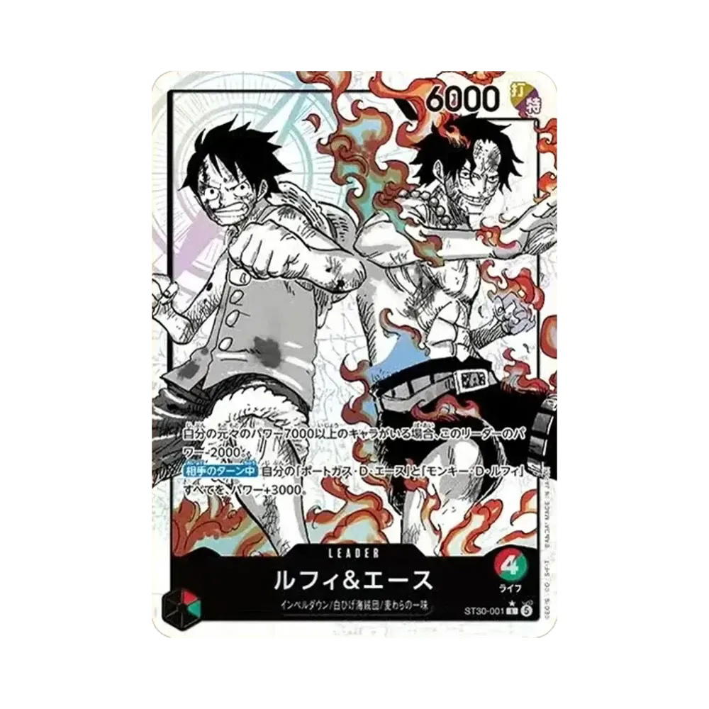 One Piece One Piece Luffy & Ace L-P [ST30-001] Start Deck EX "Luffy&Ace Bonus Pack" (JP)