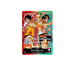 Buy One Piece Luffy & Ace L [ST30-001] "STARTER DECK EX -Luffy & Ace-" (JP) at Sasom – Authentic and Ready to Ship