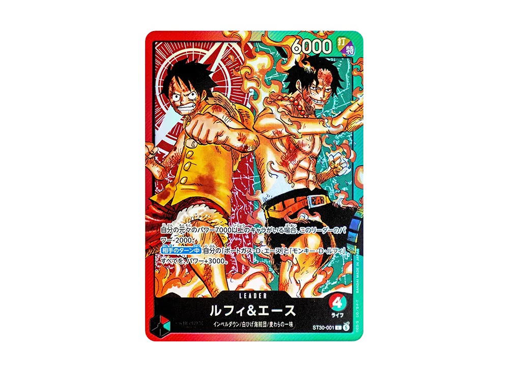 One Piece One Piece Luffy & Ace L [ST30-001] "STARTER DECK EX -Luffy & Ace-" (JP)