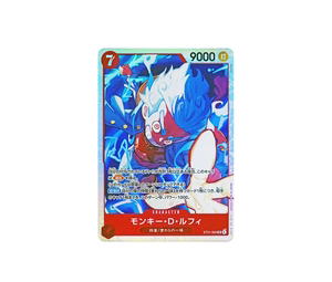 Buy One Piece Monkey.D.Luffy SR [ST31-004] Start Deck "Red Monkey.D.Luffy" (JP) at Sasom – Authentic and Ready to Ship