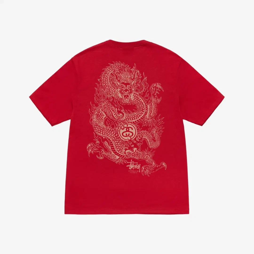 Stussy Stussy Dragon T-Shirt Dark Red