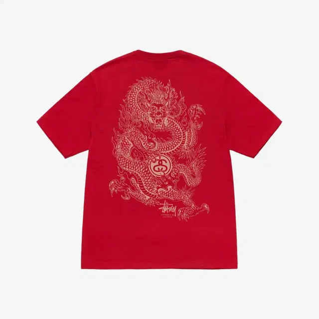 Stussy Stussy Dragon T-Shirt Dark Red - view 1