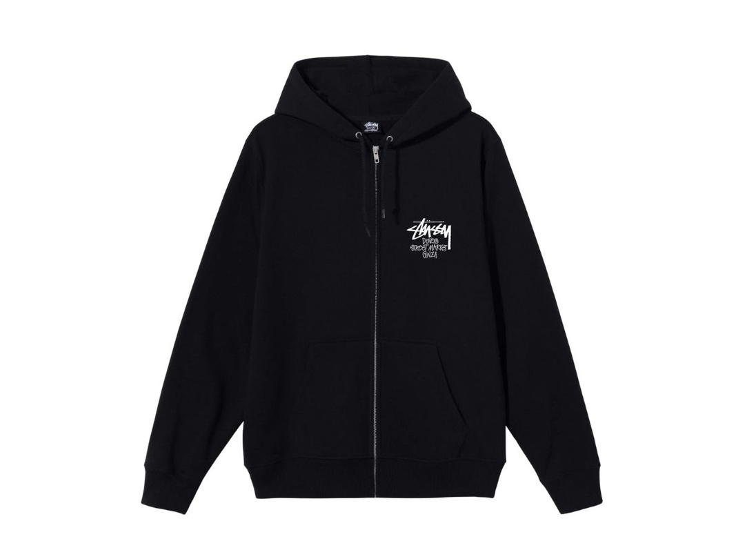 Stussy Stussy DSM Ginza Zip Hoodie Black