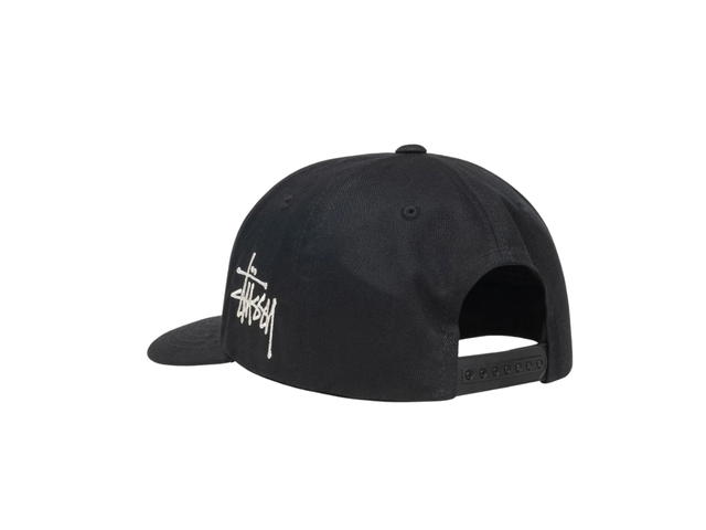 Stussy Stussy Low Pro Chenille S Snapback Shadow - view 2