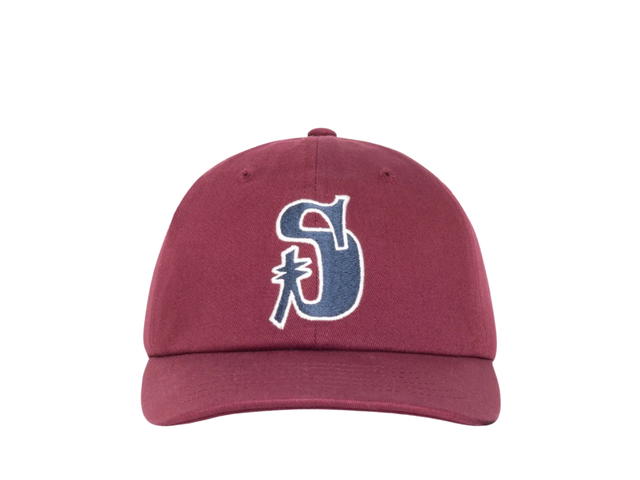 Stussy Stussy Low Profile Vintage S Shapback Maroon - view 1