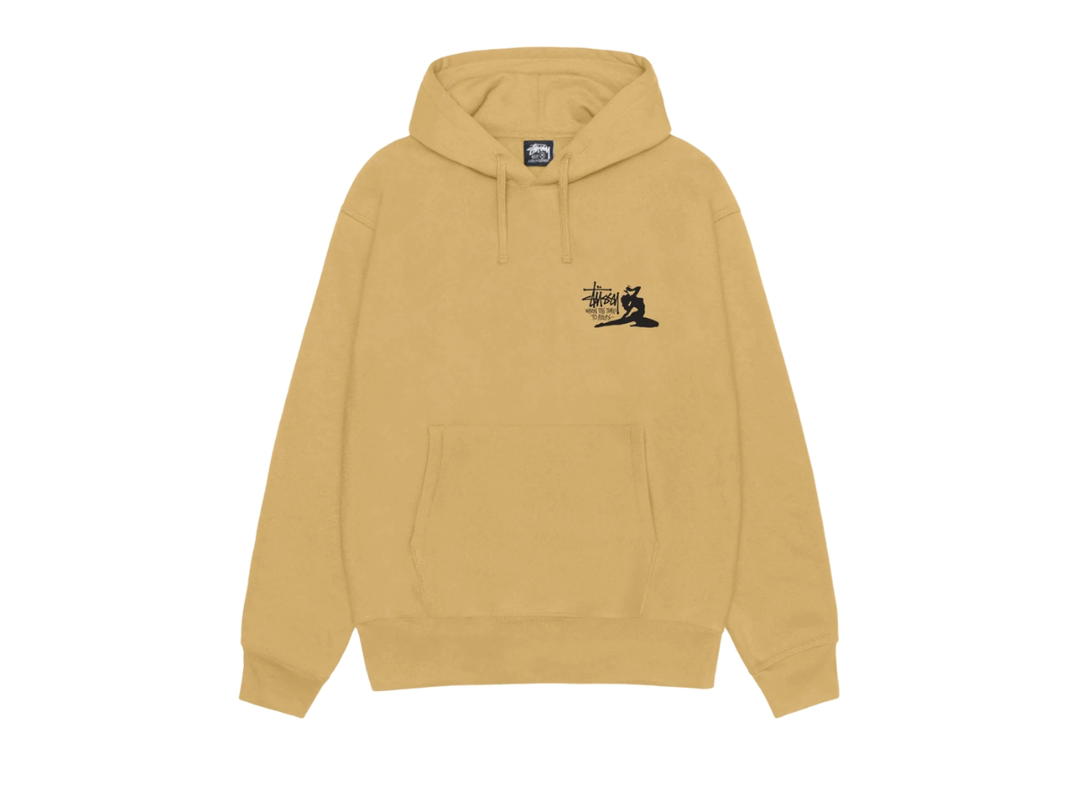 Stussy Stussy Relax Hoodie Curry