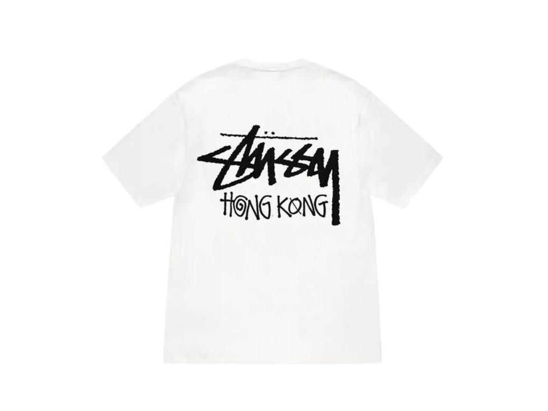 Stussy Stussy Stock Hong Kong T-Shirt White