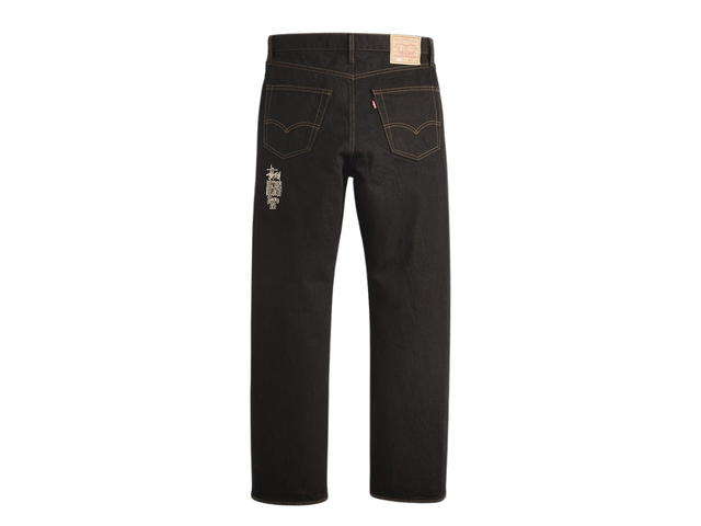 Stussy Stussy x Levi's Crispy Rinse Jeans Black Brown - view 2