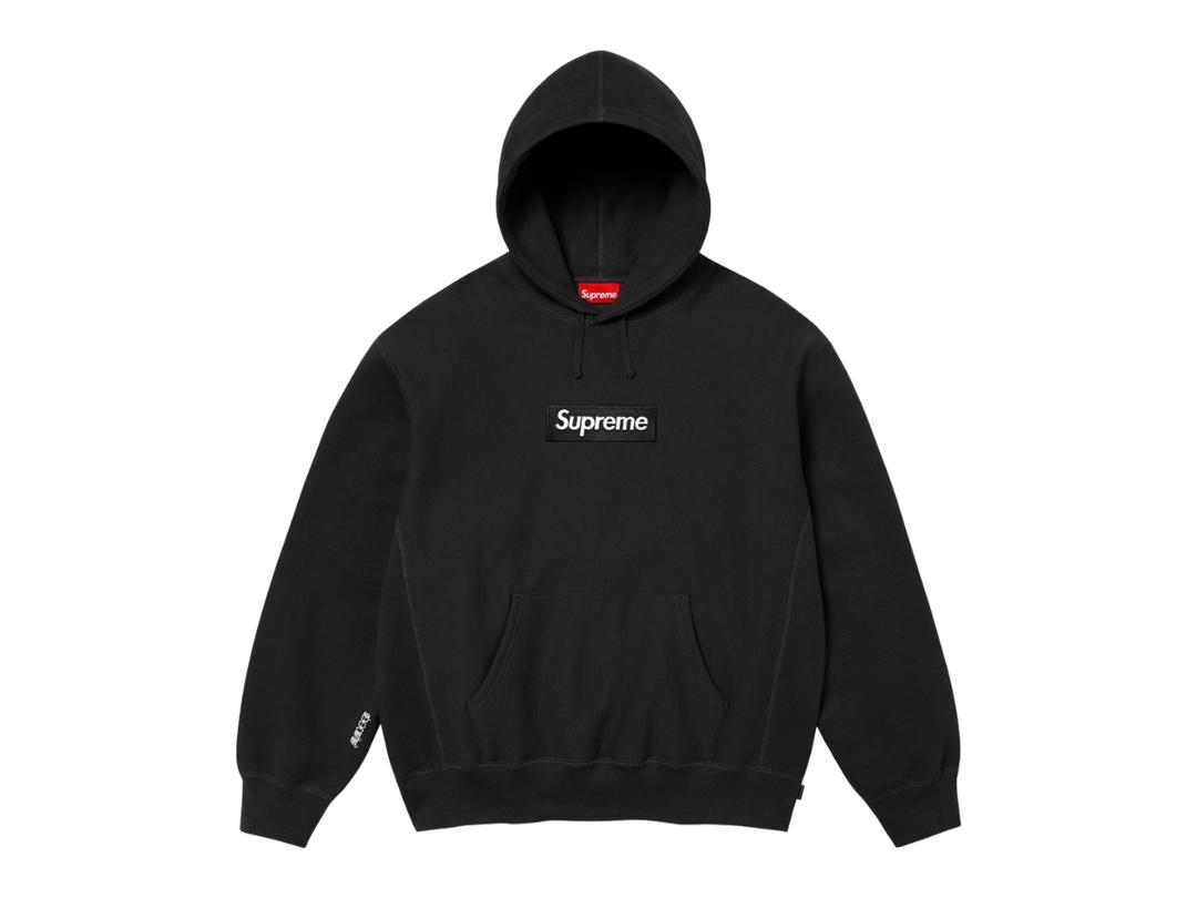 Supreme Supreme Box Logo Hooded Sweatshirt Black (FW25)