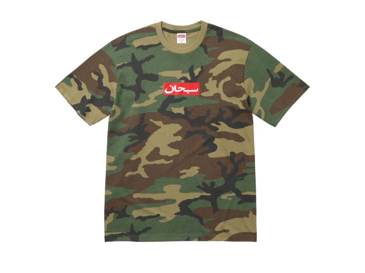 Supreme Supreme Arabic Box Logo Tee Woodland Camo
