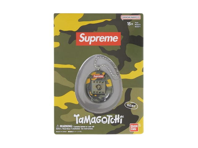 Supreme Supreme Bandai Namco Tamagotchi Yellow - view 2