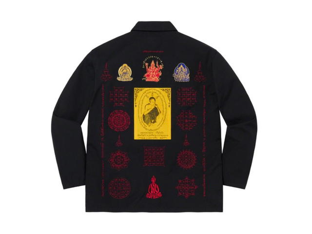 Supreme Supreme Blessings Ripstop Shirt Light Black - view 2