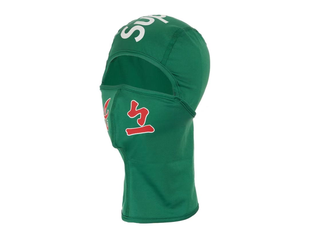 Supreme Supreme MLB Kanji Teams Atlanta Braves Lightweight Balaclava Light Pine