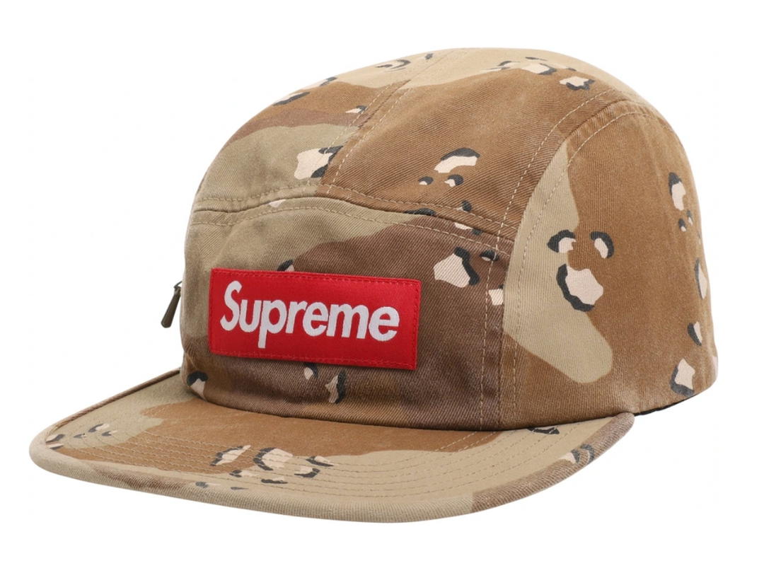 Supreme Supreme Side Zip Camp Cap Desert Camo