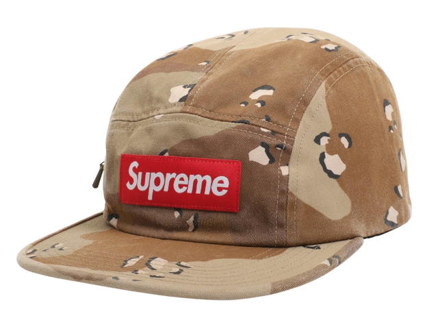 Supreme Supreme Side Zip Camp Cap Desert Camo - view 1