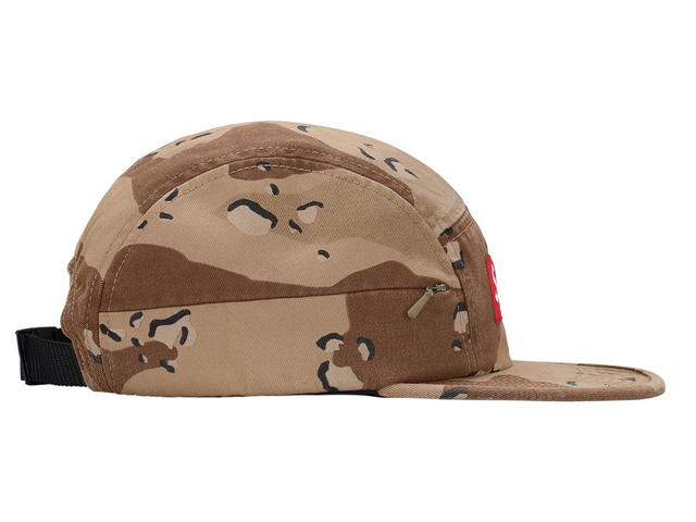 Supreme Supreme Side Zip Camp Cap Desert Camo - view 2