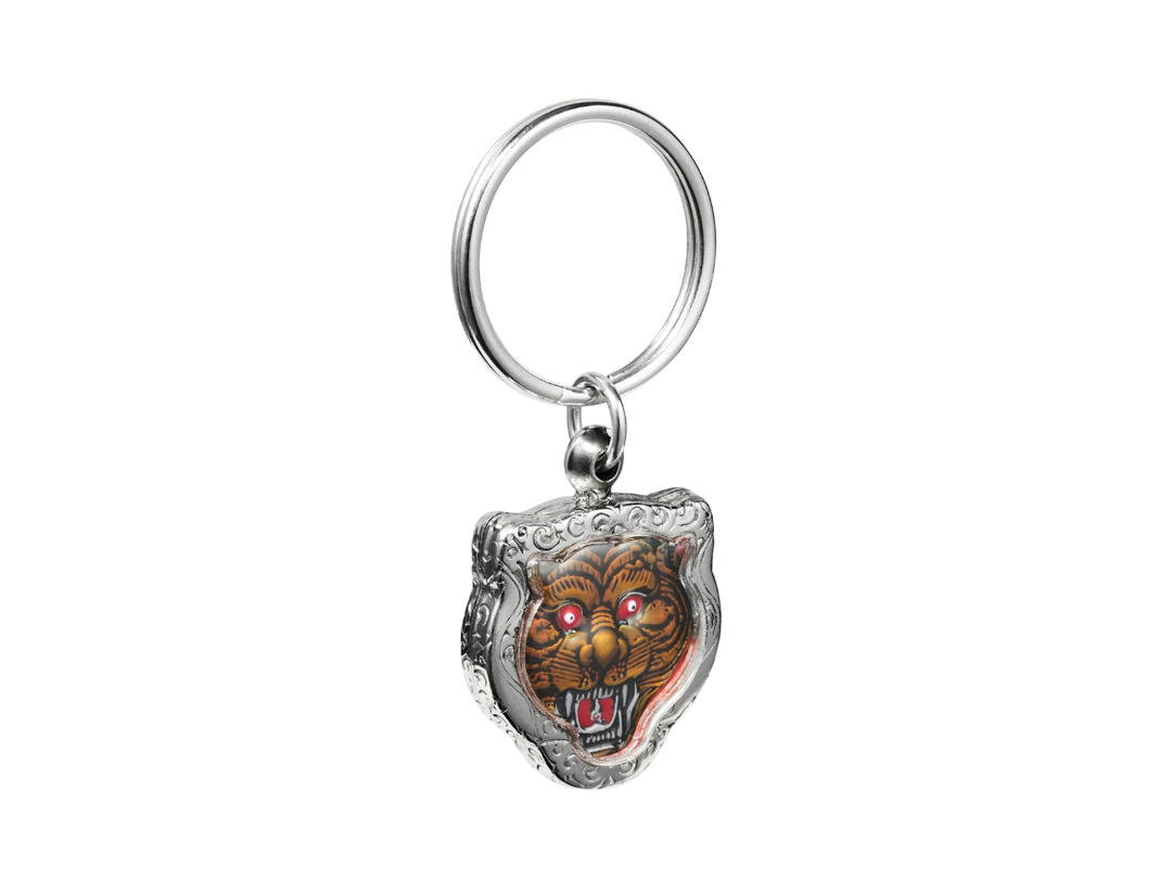 Supreme Supreme Tiger Keychain Silver