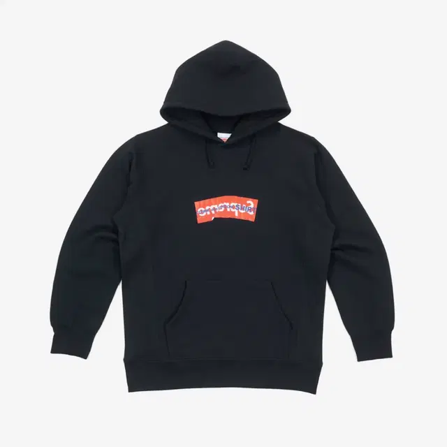 Supreme Supreme x Comme des Garcons Shirt Box Logo Hooded Sweatshirt Black - 17SS - view 2