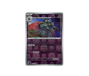 Buy Pokemon Golurk U [SV11B 046/086] Scarlet & Violet "Black Bolt" [PokeBallReverseHolo] (JP) at Sasom – Authentic and Ready to Ship