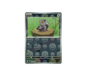 Buy Pokemon Pidove C [SV11B 073/086] Scarlet & Violet "Black Bolt" [PokeBallReverseHolo] (JP) at Sasom – Authentic and Ready to Ship