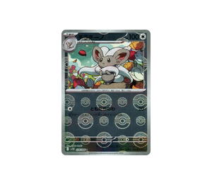 Buy Pokemon Cinccino U [SV11B 078/086] Scarlet & Violet "Black Bolt" [PokeBallReverseHolo] (JP) at Sasom – Authentic and Ready to Ship