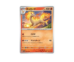 Buy Pokemon Rapidash U [SV2a 078/165] Scarlet & Violet "Pokémon Card 151" (JP) at Sasom – Authentic and Ready to Ship
