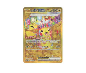 Buy Pokemon Pikachu ex UR [SV8 136/106] Scarlet & Violet "Super Electric Breaker" (JP) at Sasom – Authentic and Ready to Ship