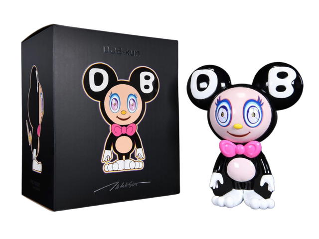 Takashi Murakami Takashi Murakami DOB-kun Soft Vinyl Black 2022 - view 2