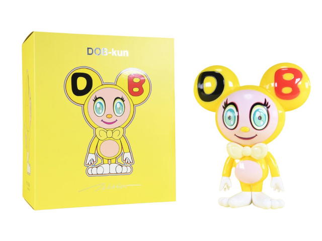 Takashi Murakami Takashi Murakami DOB-kun Soft Vinyl Yellow 2022 - view 2