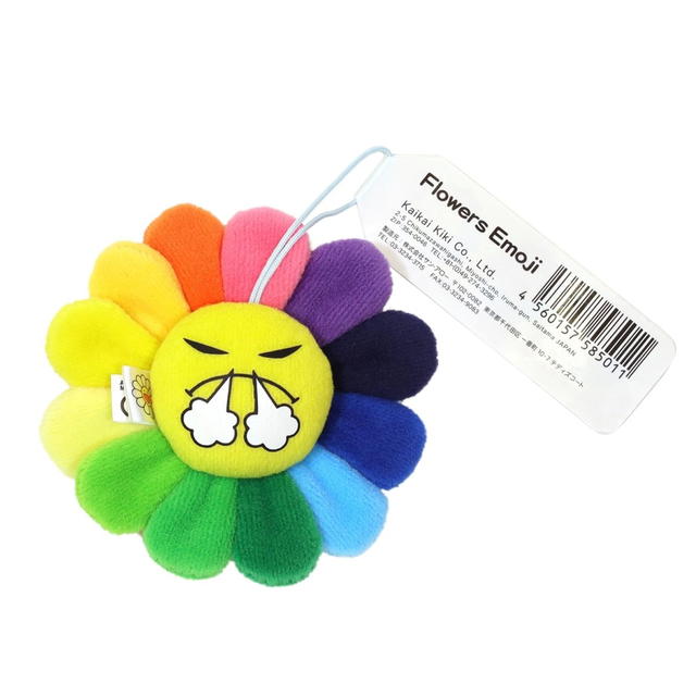 Takashi Murakami Takashi Murakami Flower Emoji Keychain (D) - view 2