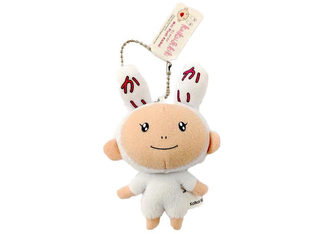 Takashi Murakami Takashi Murakami Kaikai Mini Plush Figure Keychain - view 1