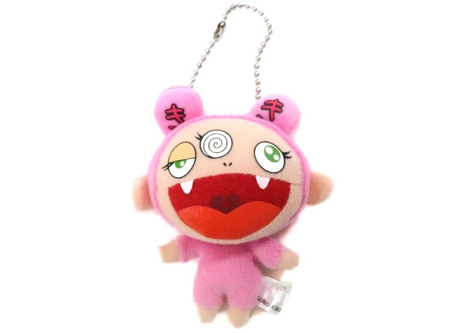 Takashi Murakami Takashi Murakami Kiki Mini Plush Figure Keychain