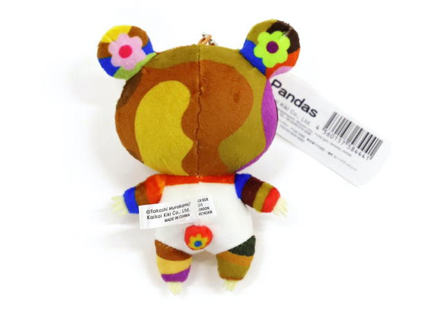 Takashi Murakami Takashi Murakami Mini Panda Plush Keychain Multi - view 2